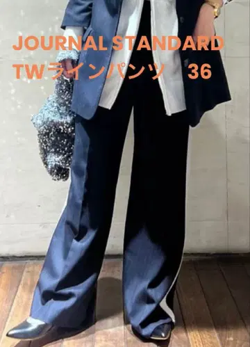 JOURNAL STANDARD TW 라인 슬랙스