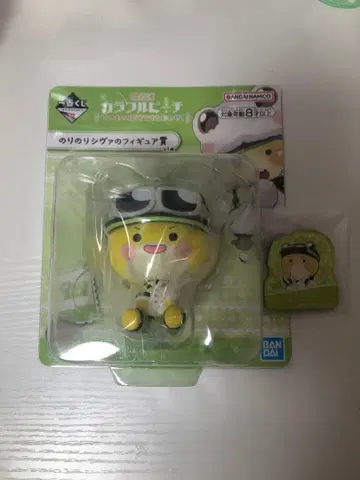 카라피치 시바 묶음 판매