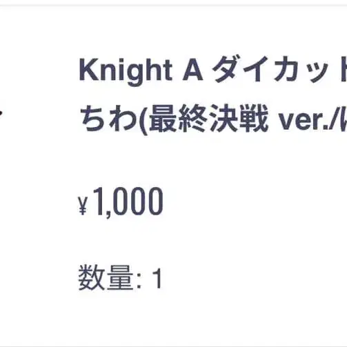 5번째 상품 이미지