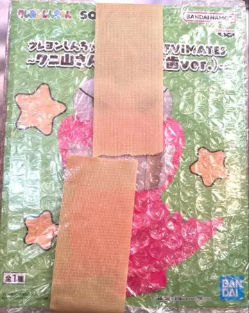 짱구는 못말려(크레용 신짱) 와니야마 씨 전설의 금니 버전 큰 피규어