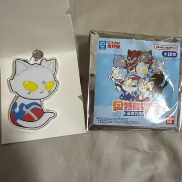 중국 한정판 [ 울트라맨냥코 ] 아크릴 액세서리 제로