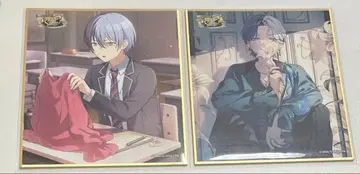 프로세카 아오야기 토우야 색지 51a