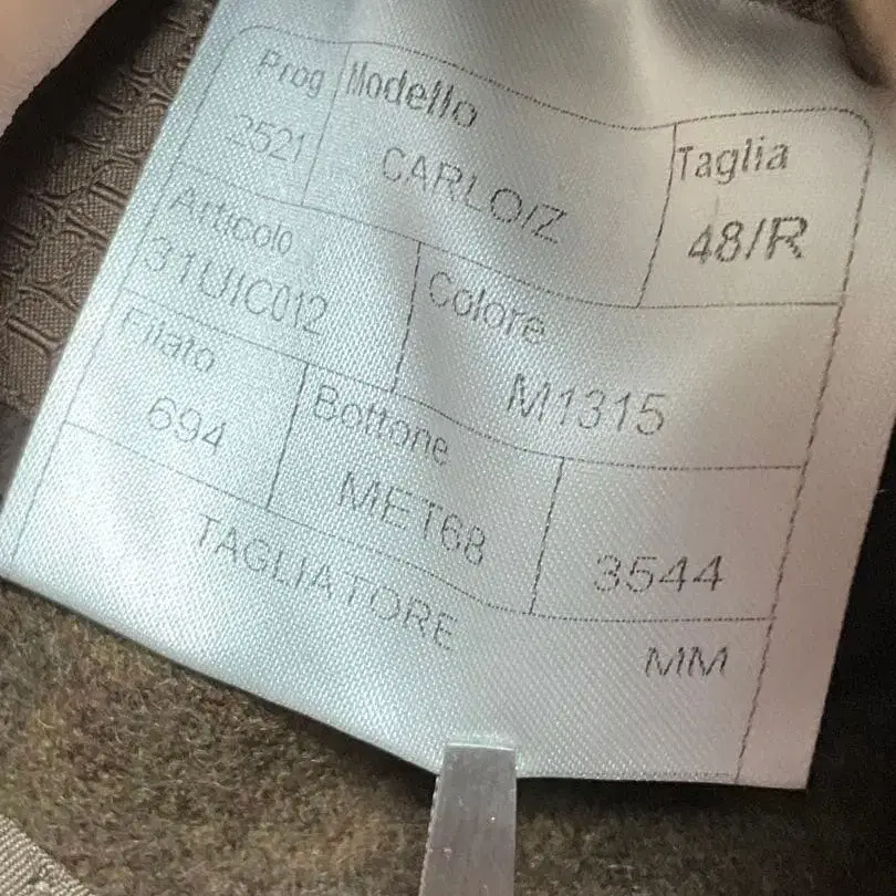 12번째 상품 이미지