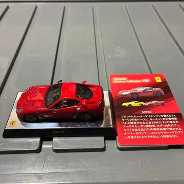 Ferrari 599XX 미니카 빨간색 교쇼