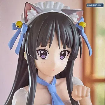 [ 케이온! ] 아키야마 미오 Trio-Try-iT 피규어 [ 미개봉 ]