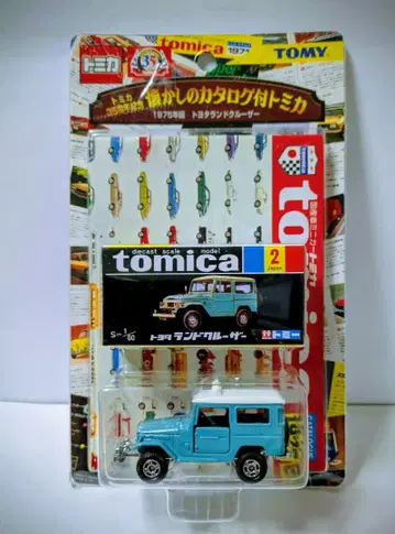 토미카 35주년 기념 추억의 카탈로그 첨부 라운드 크루저