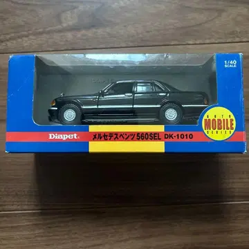 Diapet 벤츠 560SEL DK-1010 1/40 스케일