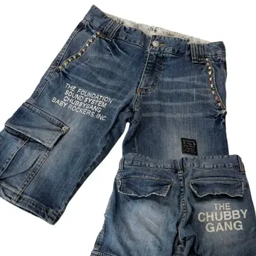 네오 그런지 Y2K 락 데님 숏팬츠 해골 스컬 00s