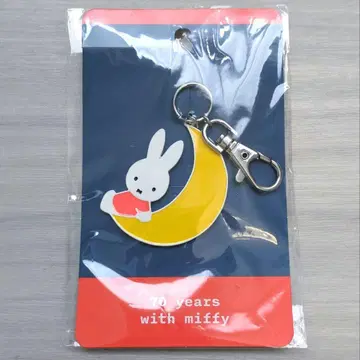 [ 미개봉 ] 미피전 키링