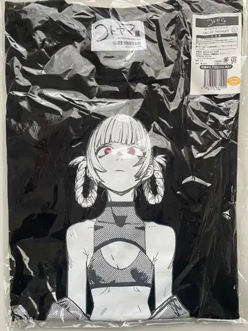 [ 새상품 ] 요괴소년 호타루 T셔츠