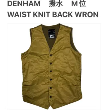 덴함 M 브라운 발수 베스트 니트백 DENHAM 베스트