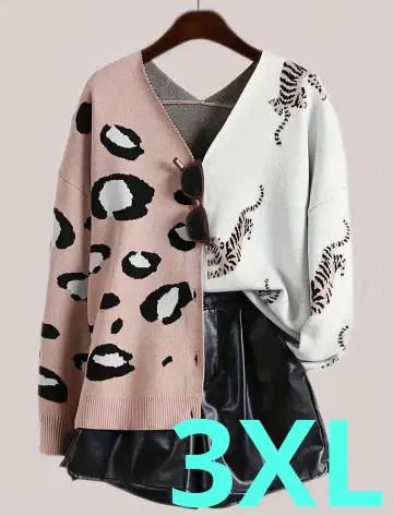 귀여운 O 바이컬러 니트 가디건 레오파드/호랑이 무늬 3XL 추천