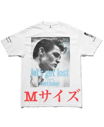 Let's get Lost x weber T shirt M