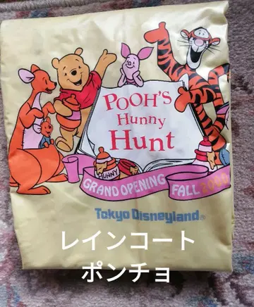 TDL 푸우의 허니 헌트 레인코트 판초 성인용 M 사이즈