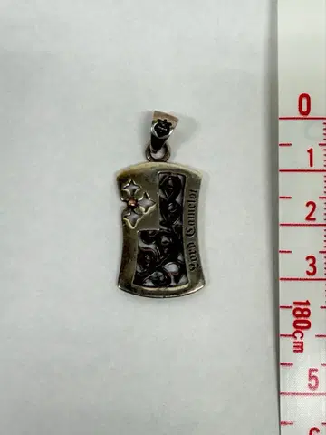 Lord Camelot 로드 캐멀롯 목걸이 펜던트 탑