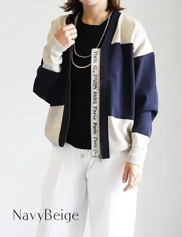 가디건 로고 테이프