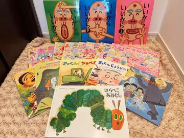 그림책 세트 묶음 판매 괜찮아 괜찮아 배고픈 애벌레