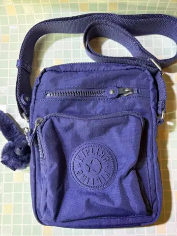 키플링 바디백, 크로스백 군네 오션 블루