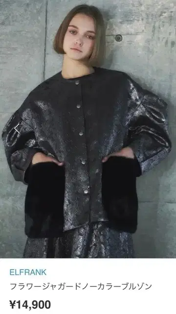 ELFRANK 플라워 자카드 노카라 블루종 블랙