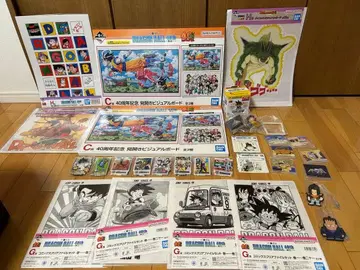 제일복권 드래곤볼 40주년 기념 굿즈 세트