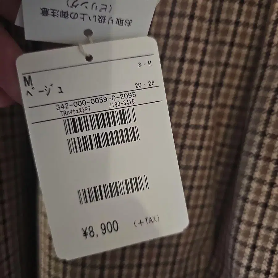 7번째 상품 이미지