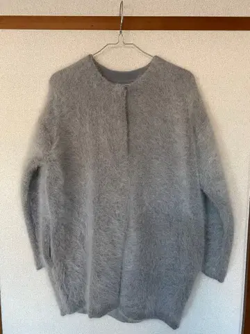 파시오네 모헤어 샤기 가디건