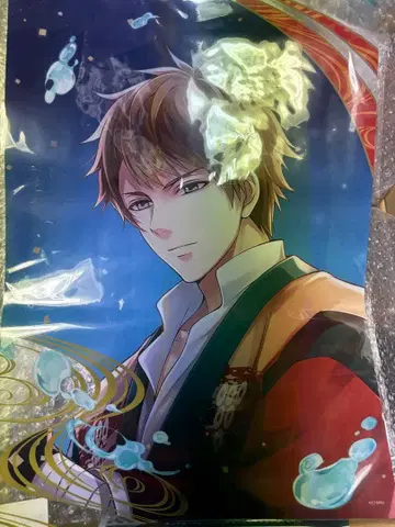 잘생긴 남자 전국복권 메모리 복권 A상 클리어 포스터 사나다 유키무라