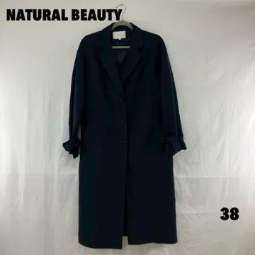 W0742T NATURAL BEAUTY 코트 소매 벨트 포함
