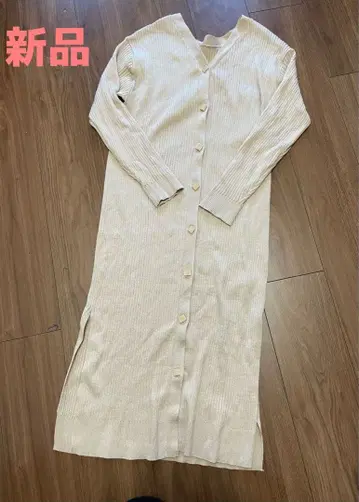 vis 롱 가디건 베이지 v넥