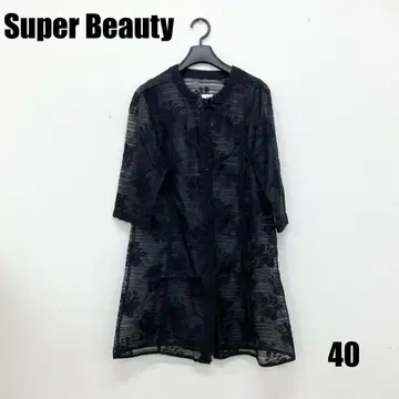 0440I Super Beauty 롱 원피스 여성