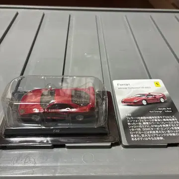 Ferrari F40 1/64 스케일 미니카