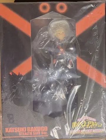 히로아카 바쿠고 피규어 WHM