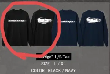 Age Factory 롱 T셔츠 블랙 L