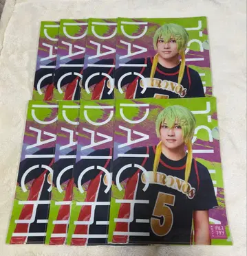 아르스 마그나 츠다 다이치