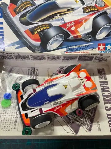 타미야 미니 사륜구동 리버티 엠퍼러 1993