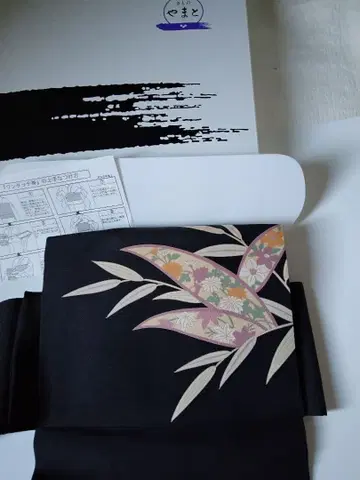 기모노 부착 오비 만들기 오비 순수 실크 미사용