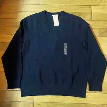 워셔블 스트레치 밀라노 리브 크루넥 스웨터 네이비 컬러