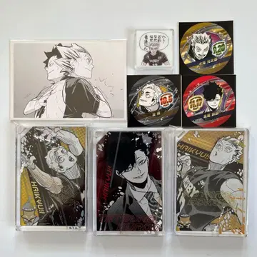 하이큐 쿠로오 미야 아츠무