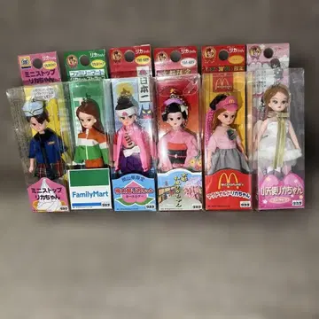 리카짱 키체인 스트랩 세트