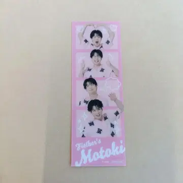 피셔즈 CAFE 포토 카드 특전 모토키