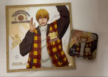 쿠로코의 농구 키세 료타 산리오 클리어 색지 마그넷