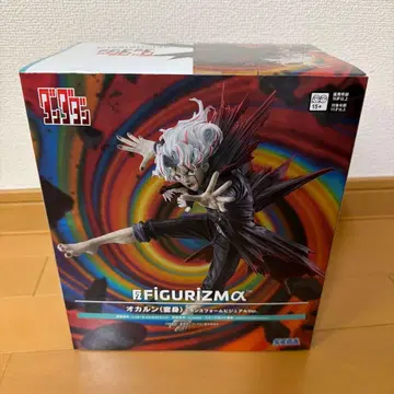 단다단 오카룬 변신 피규어