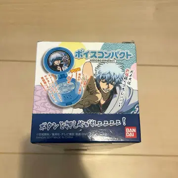 은혼 보이스 컴팩트 전 5종