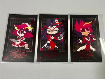 해즈빈 금박 카드 3장 세트