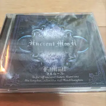 fullmoon [ Ancient Moon ]