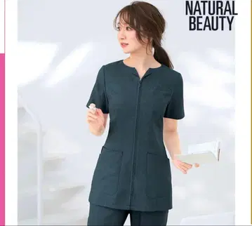내추럴 뷰티 베이직 프론트 오픈 스크럽