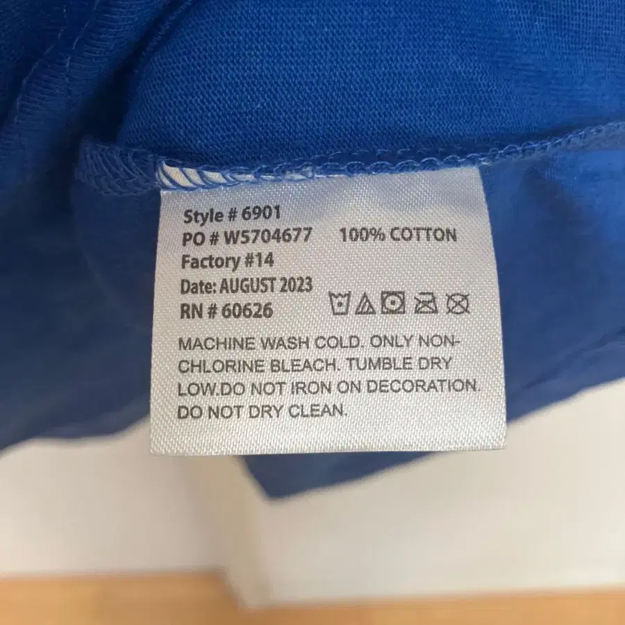 6번째 상품 이미지