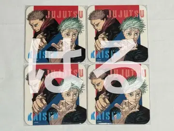 주술회전 아트 코스터 고죠 사토루 이타도리 유우지 4점