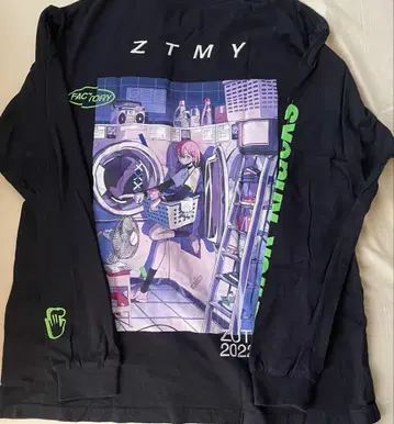 계속 한밤중이면 좋을 텐데 롱T셔츠 매는 굶어도 춤추는 것을 잊지 않는다