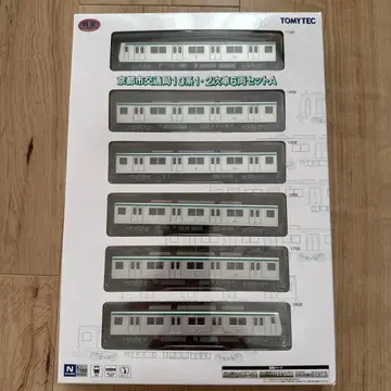 철도 컬렉션 교토시 교통국 10계 1 2차 차량 6량 세트 A